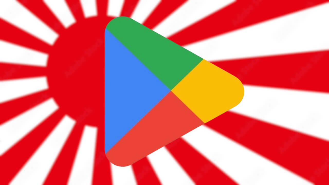 日本🎌！Android「Google Play ストア」マンガタブ追加へ