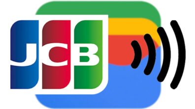 Google Wallet