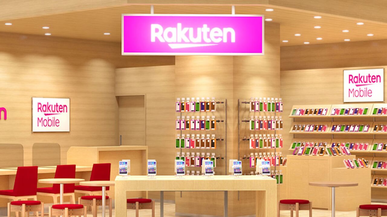 Rakuten Mobile