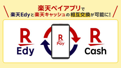 Rakuten Pay