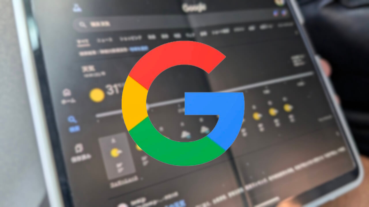 Android「Google」天気スライダー登場