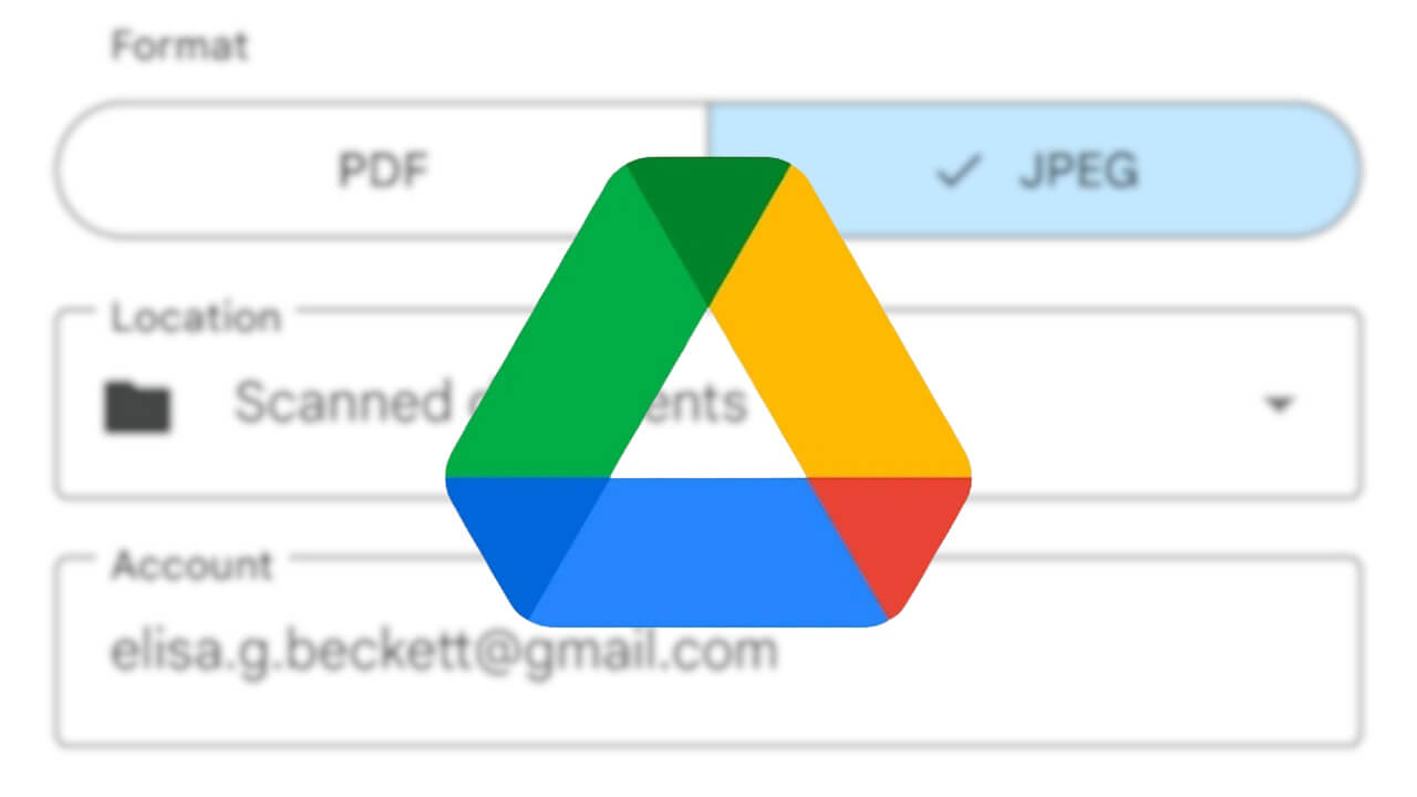 Android「Google ドライブ」スキャナーJPG保存サポート