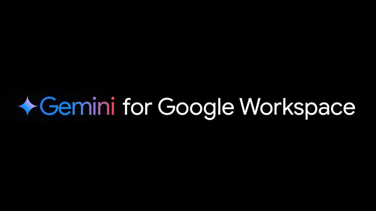 「Gemini for Google Workspace」コンテンツへのアクセスが容易に