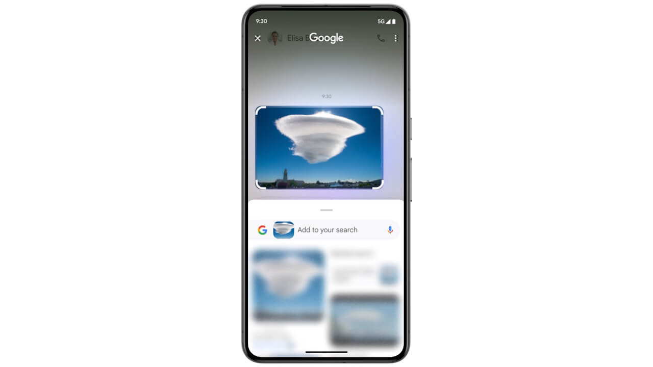 かこって検索/Google レンズ「この画像について」展開