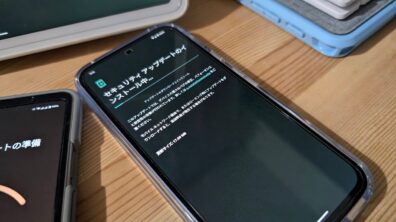 Google Pixel