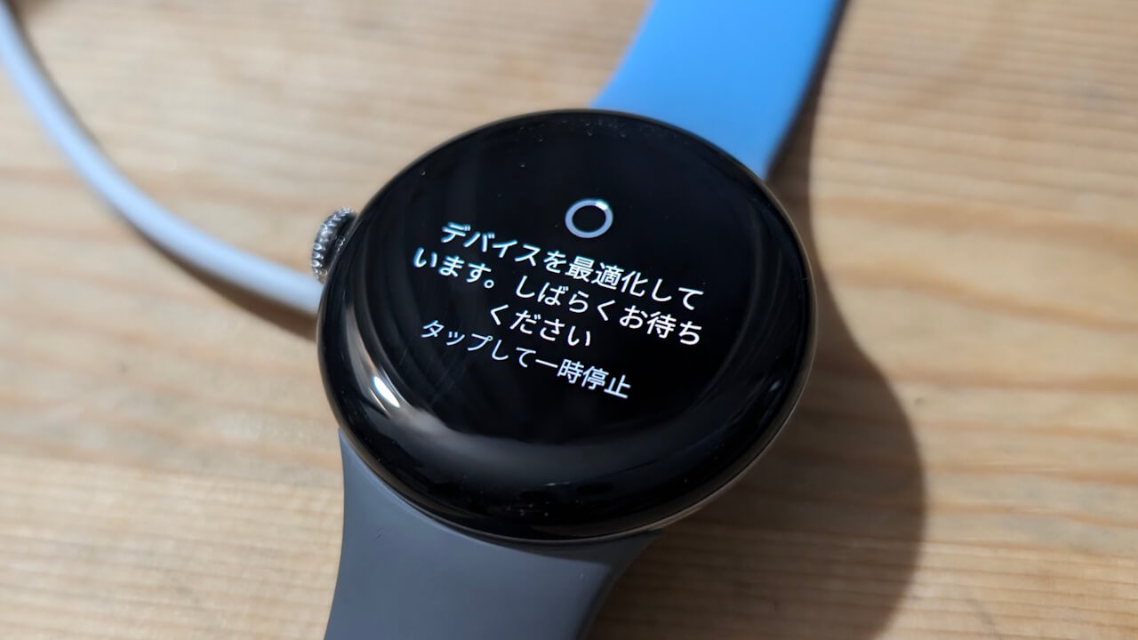 2024年8月「Google Pixel Watch/Pixel Watch 2」月例アップデート配信