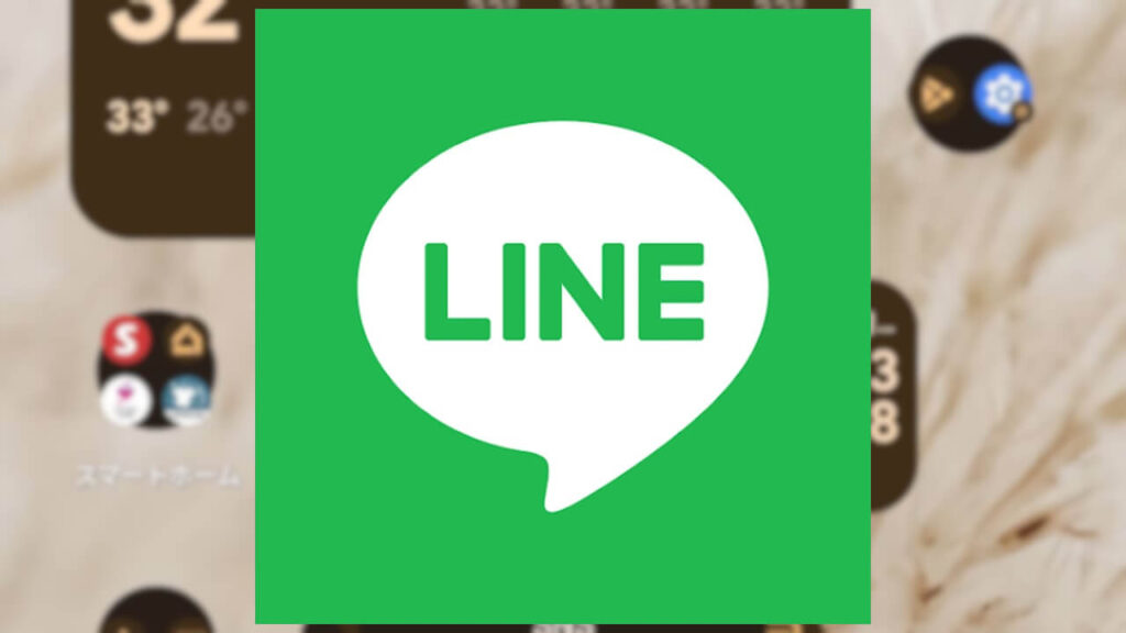 Android/iOS「LINE」アプリアイコン変更機能追加 – Jetstream