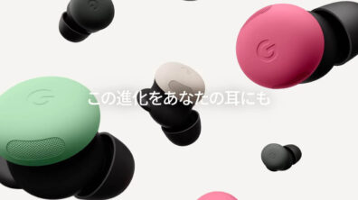 Pixel Buds Pro 2
