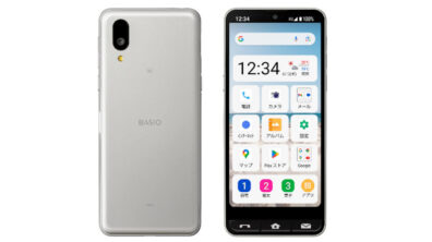 BASIO active2