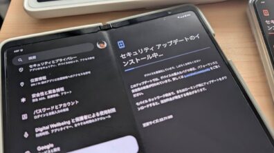 Google Pixel Fold