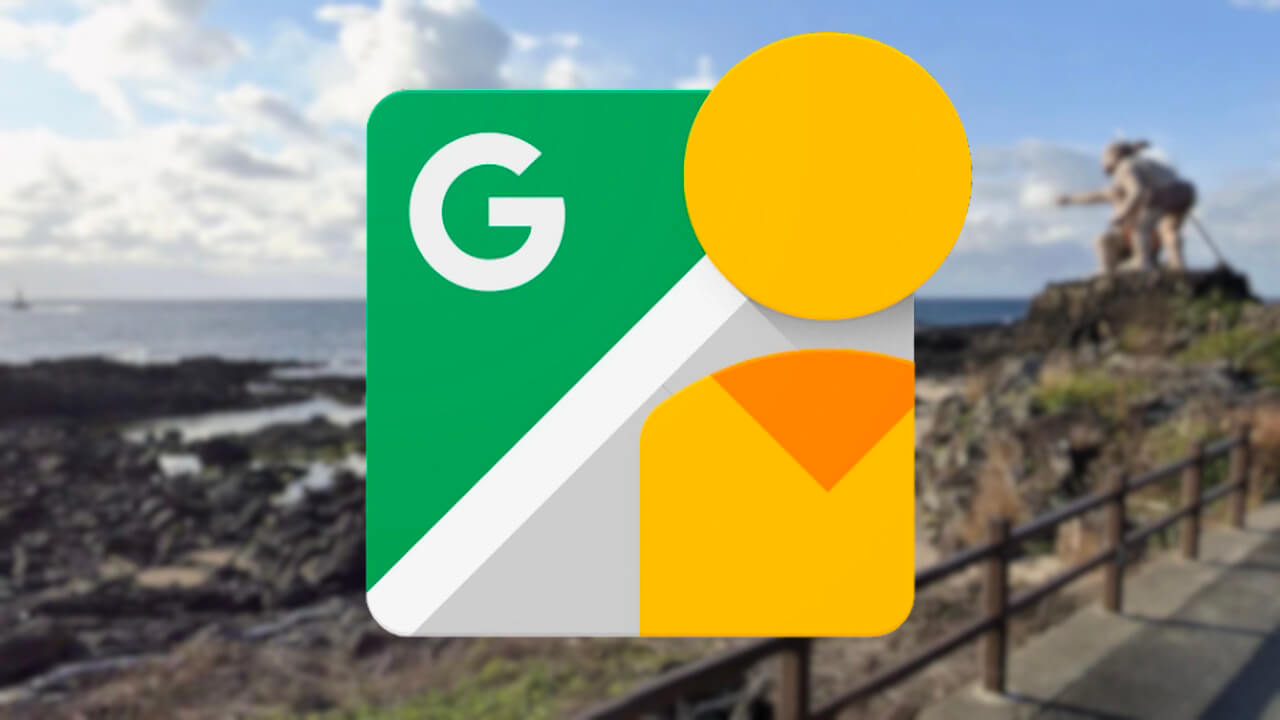 福江島！「Google ストリートビュー」過去最大アップデート