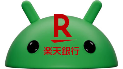 Android Rakuten Bank