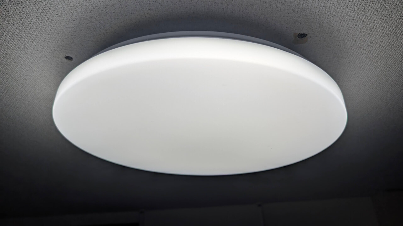 SwitchBot Ceiling light