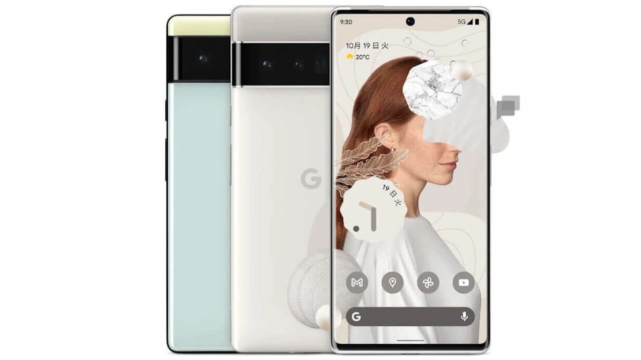 「Pixel 6/6 Pro」Android 15でメジャーアップデート終了