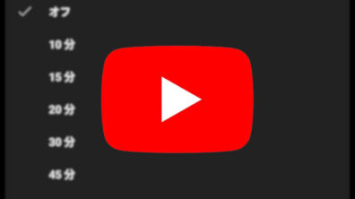 YouTube