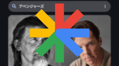 Google Discover