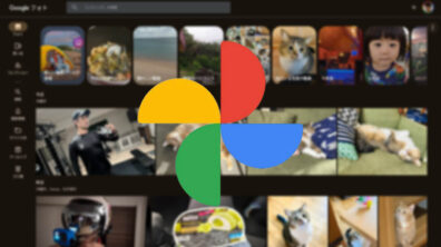 Google Photos