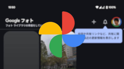 Google Photos