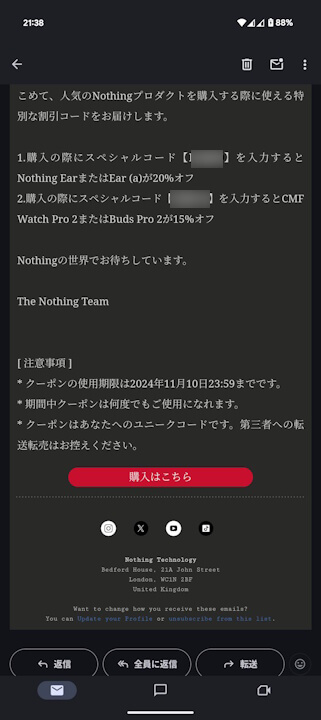 Nothing