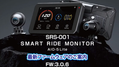 SRS-001