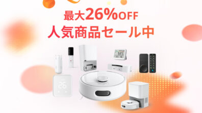 SwitchBot