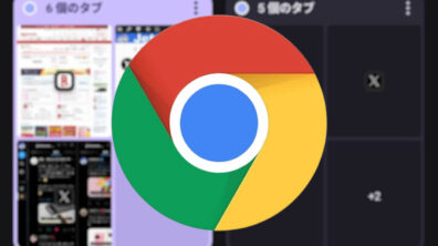 Android Chrome