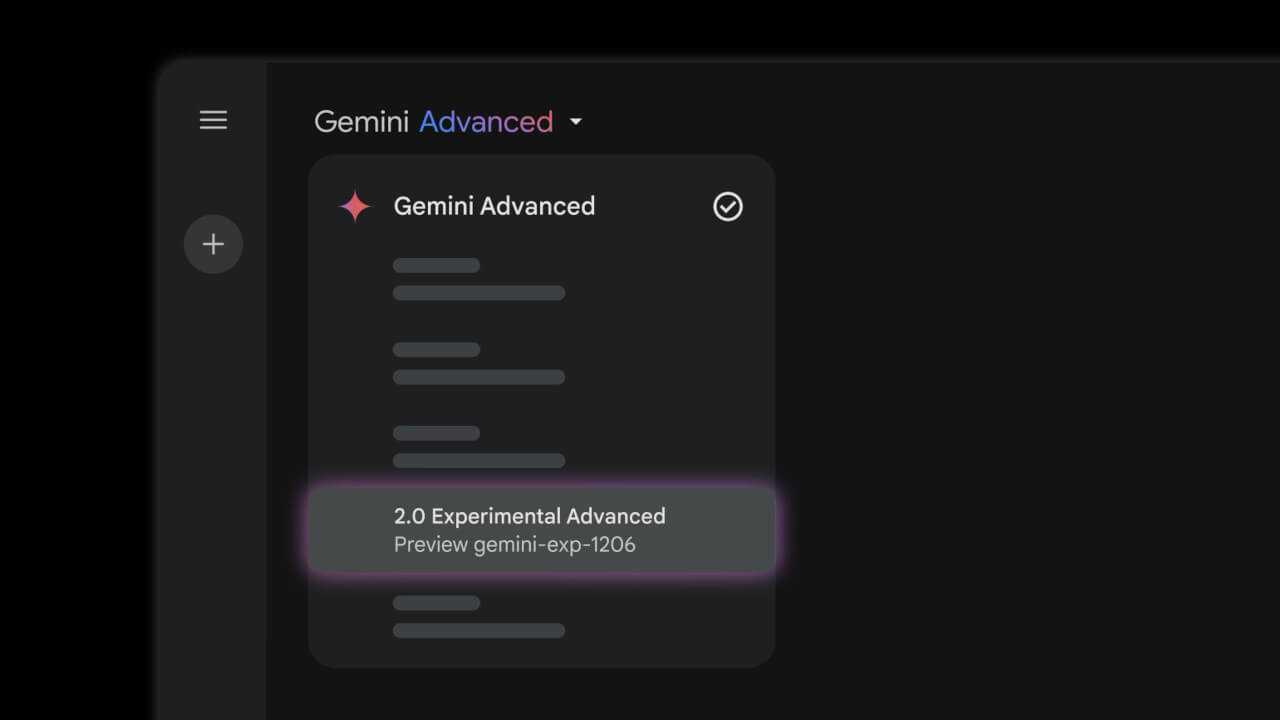 Google新実験的モデル「Gemini 2.0 Experimental Advanced」提供開始