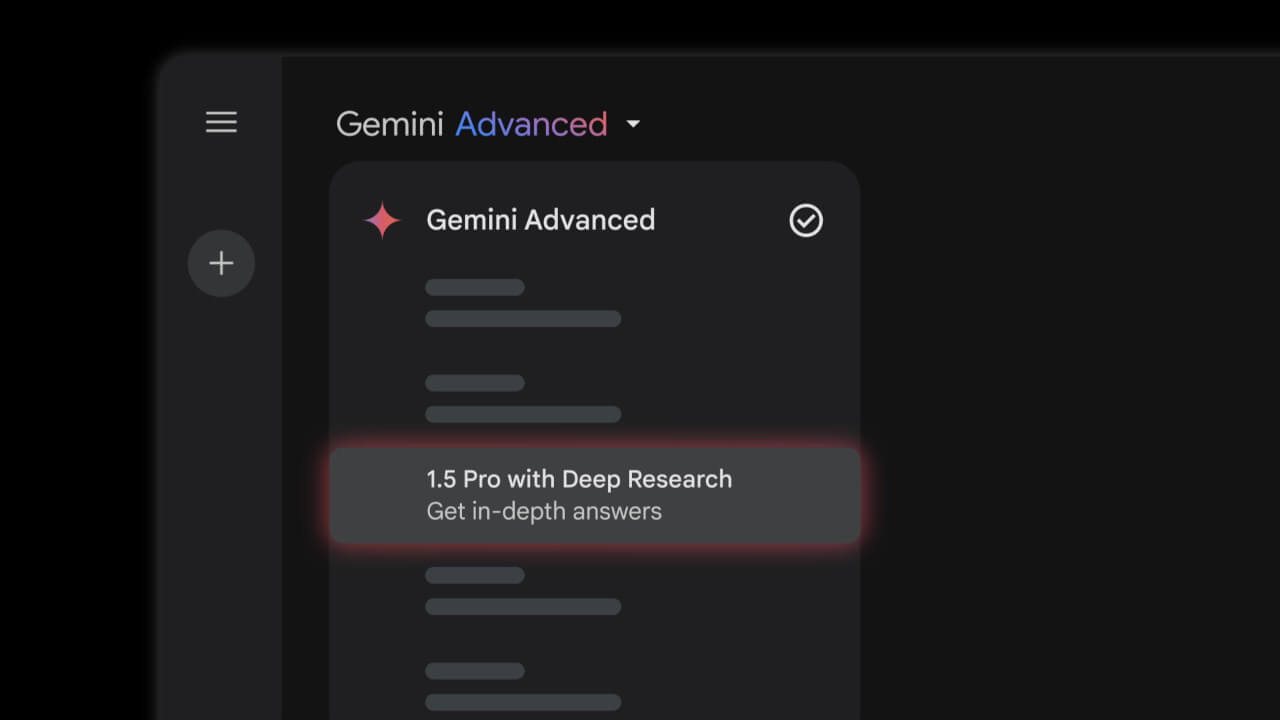 「Gemini Deep Research（Gemini Advanced）」Android/iOS展開へ