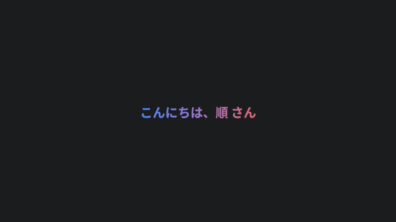 Gemini Live