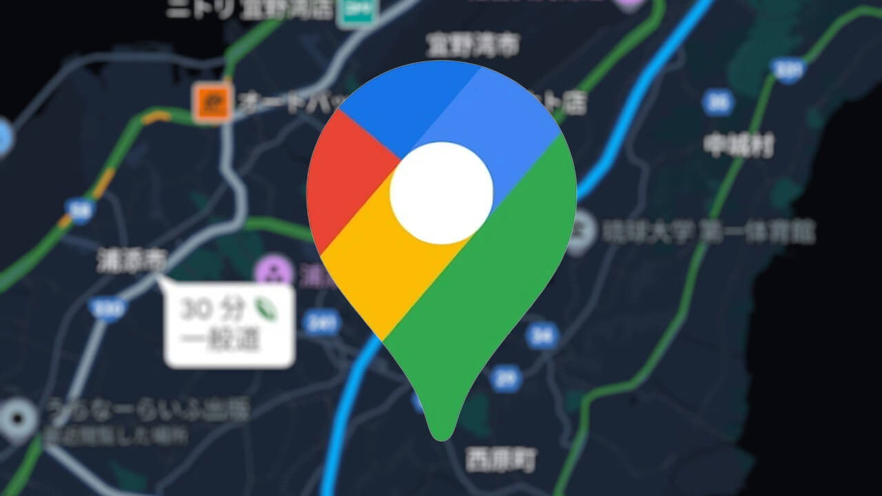 Google Maps