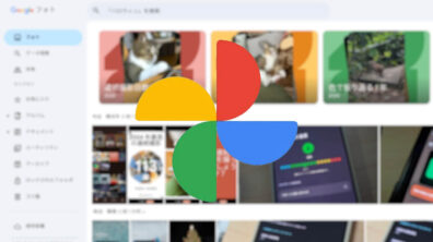 Google Photos