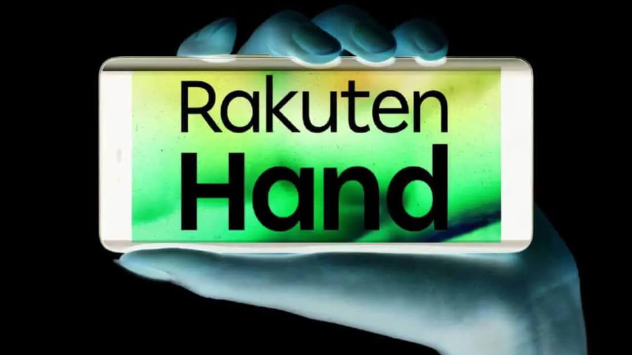 Rakuten-Hand