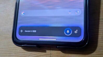 Android Gemini