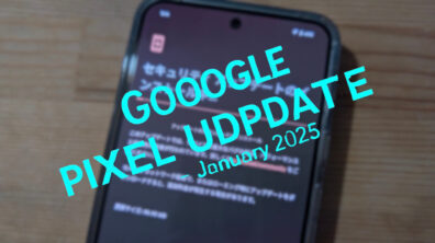 Google Pixel Update January 2025