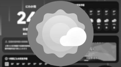 Pixel-Weather