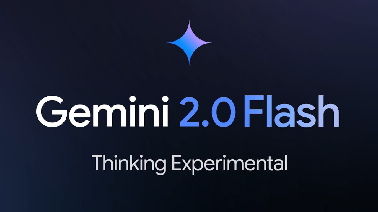 実験的AIモデル「Gemini 2.0 Flash Thinking Experimental」無料提供