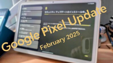 Google Pixel Update February 2025