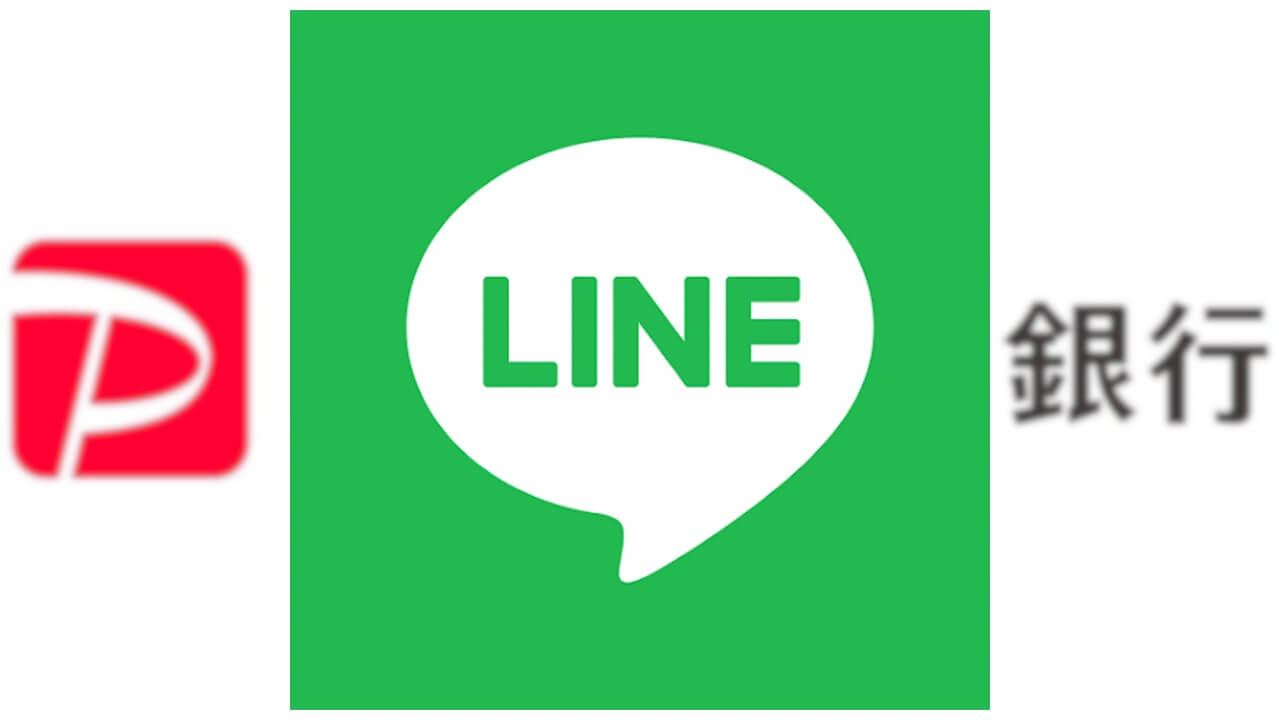 LINE PayPay Bank