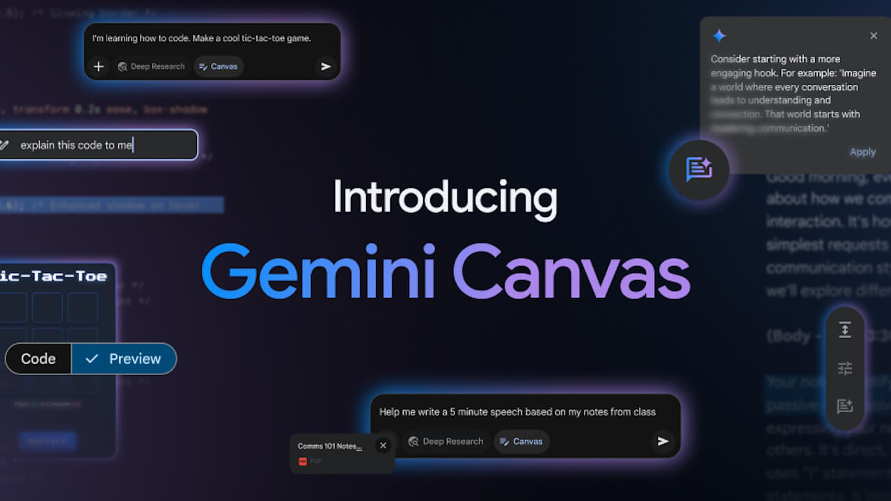 Gemini Advanced「Canvas」マインドマップ/スライド作成展開へ