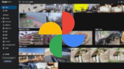 Google Photos