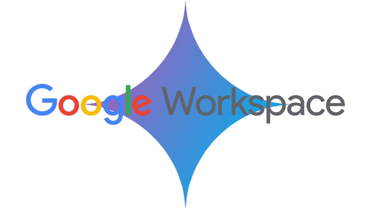 Google Meet/Chat/図形描画「Gemini」統合【Google Workspace】