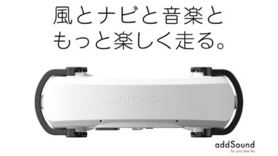addsound