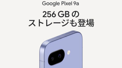 Google Pixel 9a