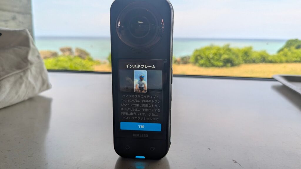 Insta360 X5