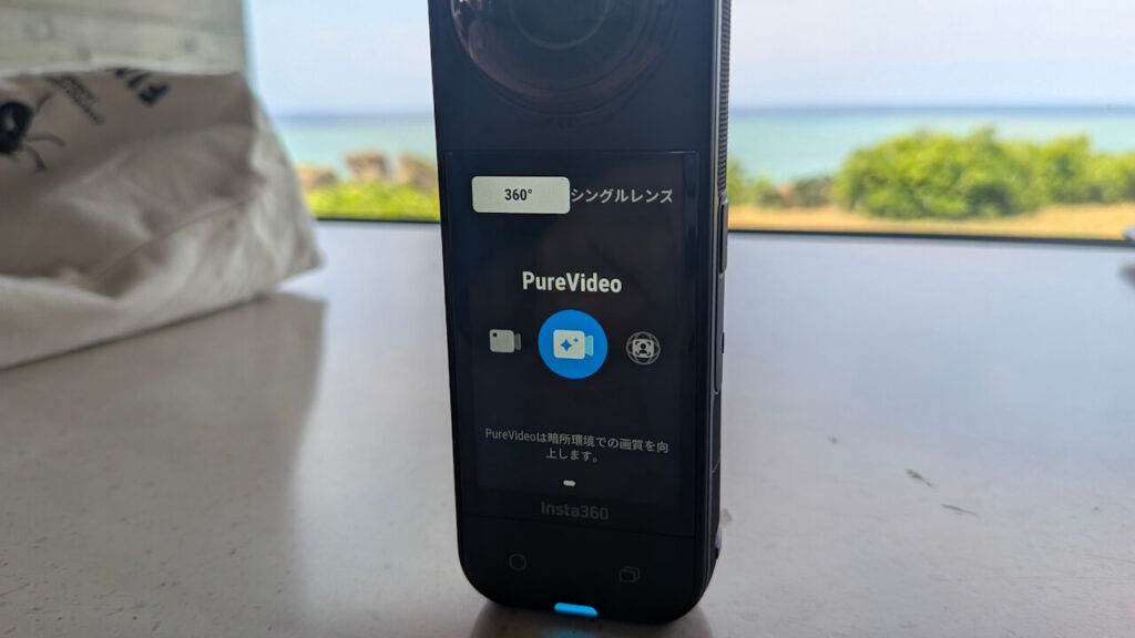 Insta360 X5