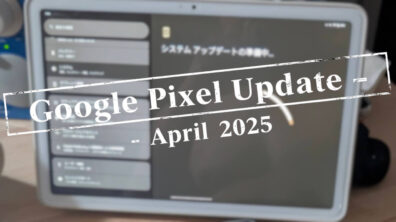 Pixel Tablet