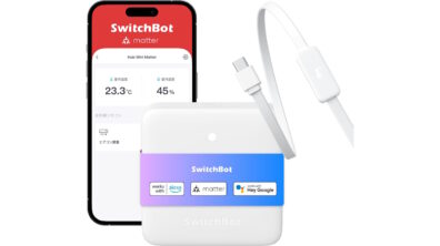 SwitchBot Hub Mini Matter meter