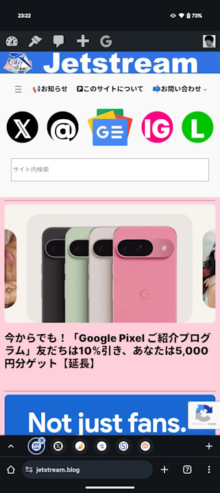 Android Chrome
