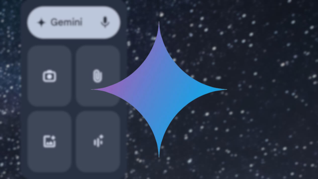 Android「Google Gemini」ウィジェット追加