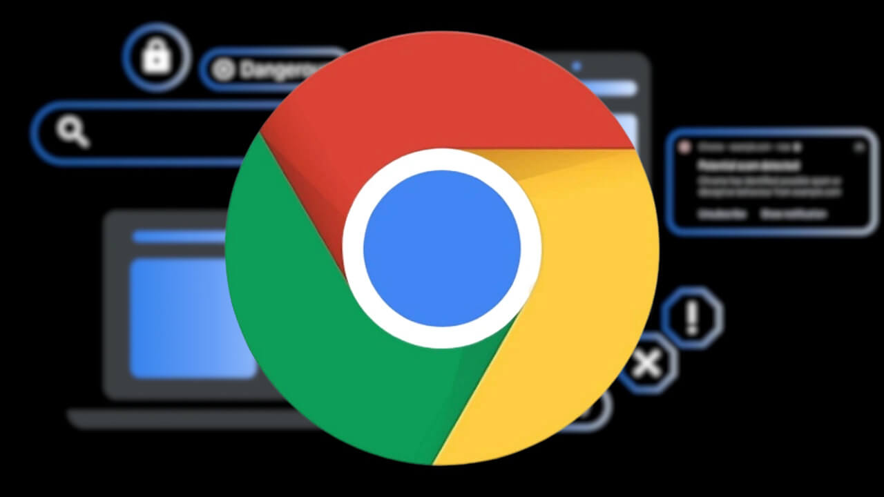 Gemini Nano！Chrome「セーフ ブラウジング（保護強化機能）」強化